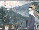 今、やるとき。