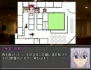 【ヤンデレトリオと】あなたを発狂させたい【Q4+α】 part2