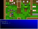 【フランドールの勇者】傀儡の勇者の物語【プレイ動画】part11