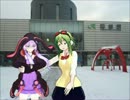 【コロコロ旅行ロイド1-2】はるばる来たぜ…