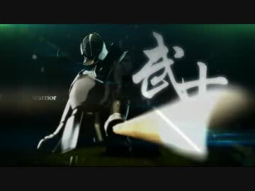 戦士～コムド