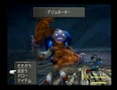 エンドオブハートに憧れて　[実況]　part27