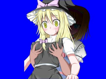 揉みしだかれるUDKBB