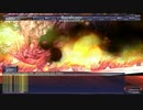 【FF11】モンストロスdeコリブリにメテオ（再うｐ)