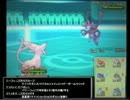 【ポケモンXY】レート2207が対戦実況part6【シングルレート】