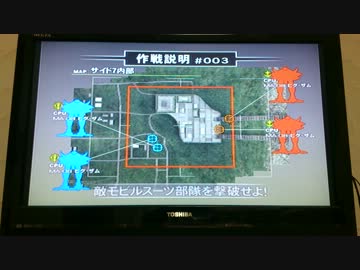 フルブ　恐怖！ビグザム