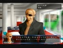 【みるくルート】丹下学園物語を実況プレイしてみるpart10