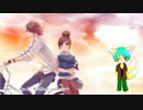【UTAU新音源】告白予行練習【日向哉斗】