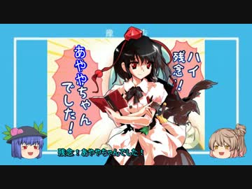 【rain】ゆっくりしながらハイテンションでマキささ実況【Part3】