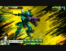 【BB】DX冷静さんじゅうななさいブレイクZ②【S5】