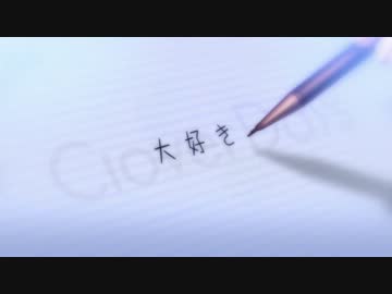 Clover Day's  OP 「Clover Day's 」