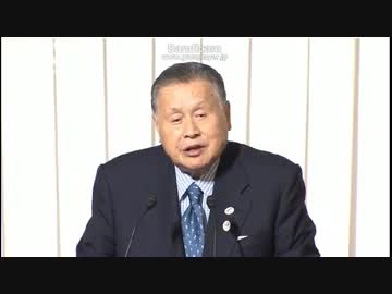 森喜朗元総理「大事な時には必ず転ぶ」福岡の講演 ロングバージョン