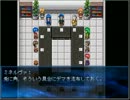 【SeraphicBlue】名作フリーゲームで遊ぼう【実況】part59