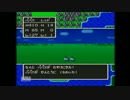 初見でDQ5【ドラゴンクエスト5】をのんびり実況 その2