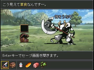 【実況】 ミミック視点のＲＰＧ part1