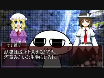 221の日に間に合わなかった秘封動画.mp4