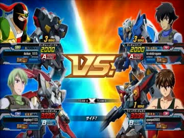 [PS3]エクシアより強い奴に会いに行く[シャッフル]　part5