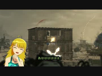 美希のコール・オブ・ビューリフォー・ゴースト06