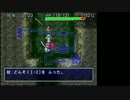 【アスカ見参】まいにちダンジョン 実況 天輪国上級 第2回