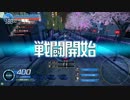 【ガンスト２】２３ヒーラー【代理うｐ】