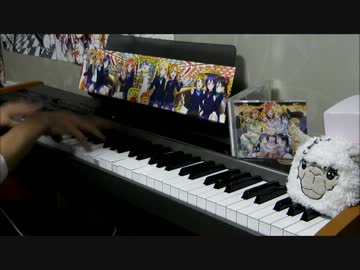 【ラブライブ】「Music S.T.A.R.T!!」を弾いてみた【ピアノ】