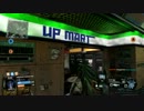 【UP MART】タイタンフォールβ マップ観光【Xbox One】