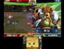 三国志大戦・天　小喬と駆け抜けてゆく戦乱の世　第十二廻