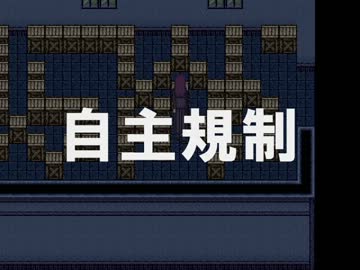【実況】　史上最“狂” の主人公と廃墟巡り　【Part ３】