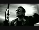 U2 - _Invisible_ (RED) Edit Version