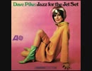 Dave Pike - When I'm Gone - 1966