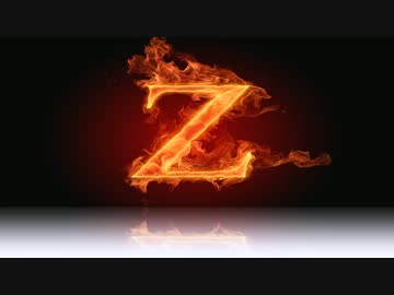 【Z伝説】酷道・奥只見ツーリング【第4章】