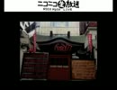 怪談BR3：冴木ブロック第１回戦第４試合：感想枠【１６】