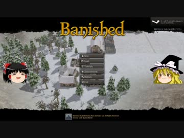 【目指せ９００人！】Banishedを普通にプレイ02【ゆっくり実況】