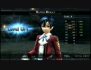 暇だった社会人の「英雄伝説 閃の軌跡」【HARD】初プレイ実況part10