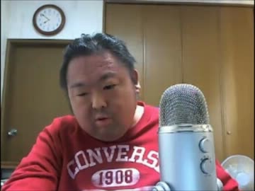 【横山緑はキモい！】　イナコウ　【俺以上に調子に乗っている】