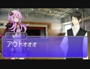 CoCリプレイ　あいこさん　Part2