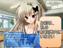幼馴染に抱き着かれた時のために青丘実況part2
