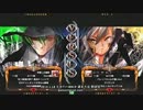 【五井チャリ】0118ブレイブルー 長谷川(HZ) VS ウィード(BU)pu