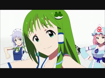 【東方シリーズ人気投票】  東方READY!!