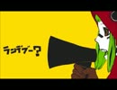 亞夢くん&春月うさ【マトリョシカ】歌ってみたコラボ♫
