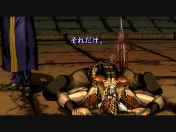 【ジョジョASB】エシディシの！　脳みそ出すとこ見てみたい！【小ネタ】