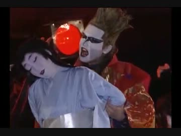 鬼～BREAKDOWN INNOCENCE～鬼