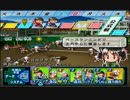 【実況】甲子園出場？？バカタレ優勝じゃ【栄冠ナイン】153回