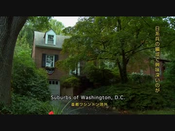 第442連隊戦闘団　1/6