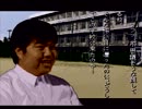 【実況】PlugClubが学校であった怖い話を陽気にプレイ