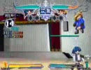 Eternal Fighter ZERO コンボ動画