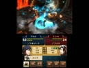 ゆとりがファイアーエムブレム覚醒ルナティックプラスで縛った結果wPart22