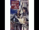 ド素人が好きすぎて読んでみた