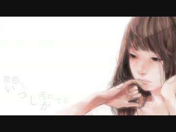 【歌ってみた】小夜子【アキュラ】