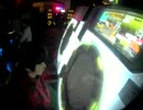 【maimai】 SoyDevil System “Z” Master rankSS